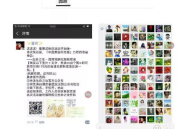 上班给小姐姐的日程,小姐姐高效工作指南